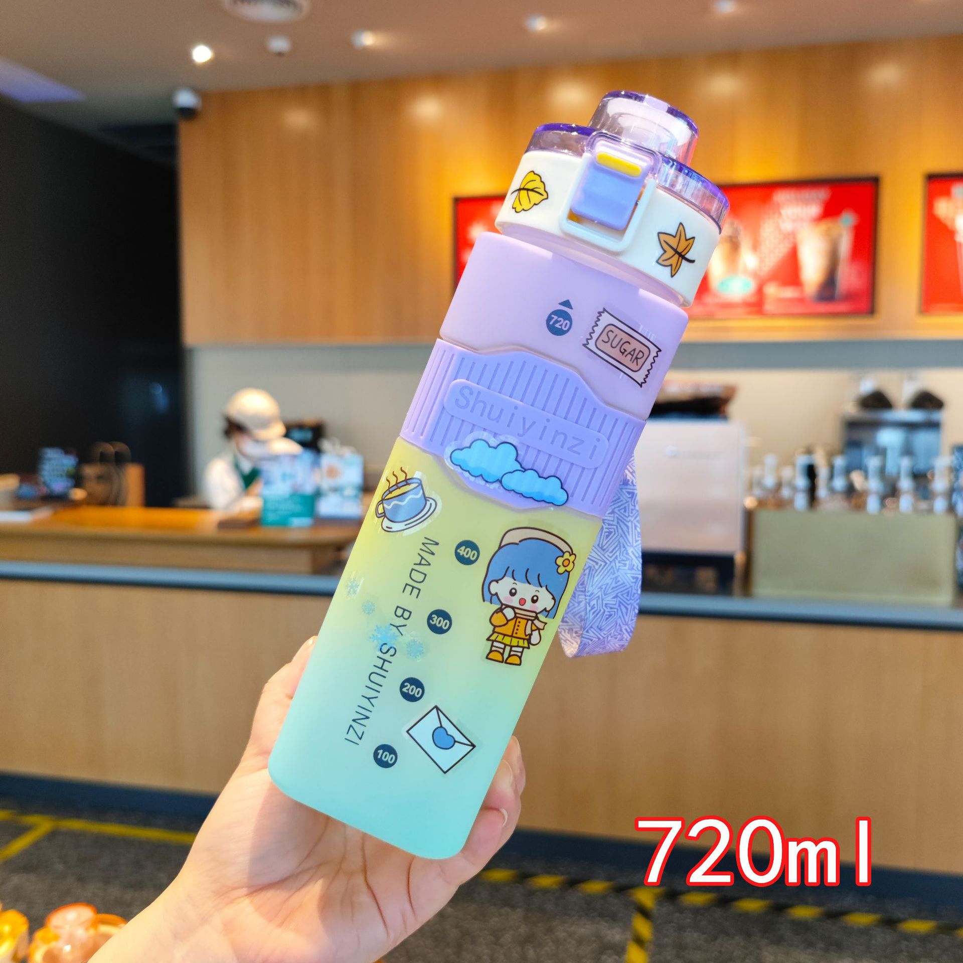 undefined