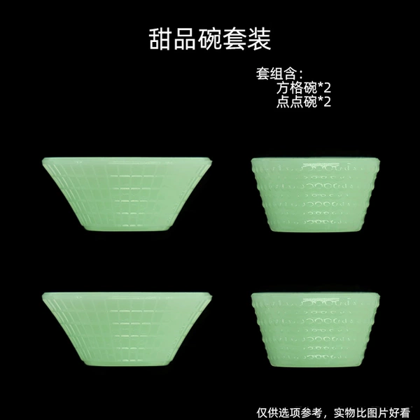 Salad bowl-milk green