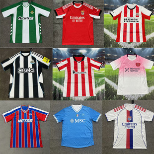 Fan 2526 Underdog Malaga Napoli Benfica Betis Paraguay Jamaica Football Jersey