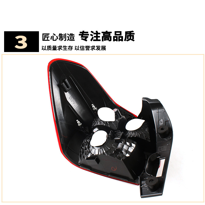 Aplicable a Subaru 12 / 13 / 14 / 15 año XV semieconjunto de luces traseras cubierta de luces de freno carcasa de luces hacia atrás