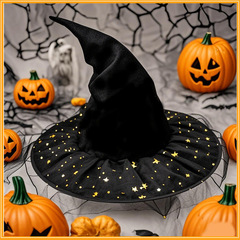 ハロウィンゴールデンベルベットパーティーゴールデンスターメッシュカーブアングルウィザードハットコスプレ衣装アクセサリー帽子