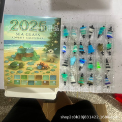 跨境新品Sea Glass Christmas Tree海玻璃圣诞树降临节日历