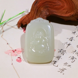 Jin Yu Tang Maitreya Smiling Buddha Boutique Hetian Jade Pendant Jade Delicate and Oily Smiling Buddha Smiling