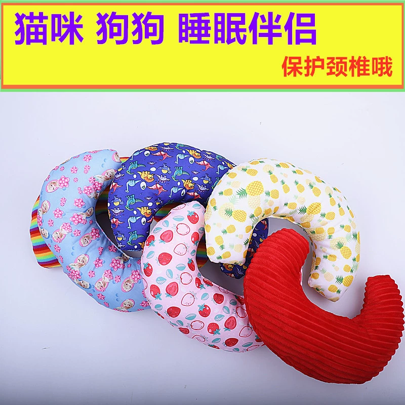 Трансграничная подушка для домашних животных Защита подушки для кошек Шейный отдел позвоночника Маленькая подушка для кошек и собак Универсальная Маленькая подушка для кошек и собак Мягкая подушка