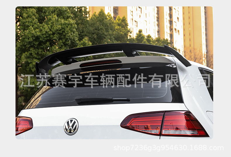 Universal Car Hatchback Suv Modified Fixed Spoiler, No-Drill Installation Universal Spoiler