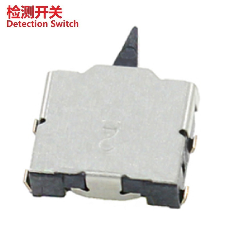 左右复位开关、自动复位检测开关、左右检测开关、左右辅助开关