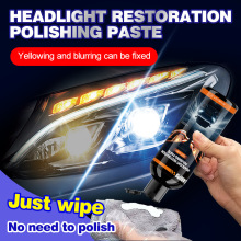 EAREPIS ��܇������o����� ܇��ȥ�۷��m���»�����܇�����o��