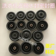 ���Ԅ�ϴ�C˦��Ͱ�Ƽ�Ƥ�����Óˮ�Cˮ���ܷ�Ȧ��˦Óˮ��ˮȦ