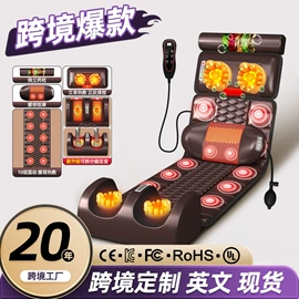 按摩枕/靠垫;揉腹仪;按摩足疗机