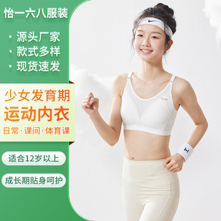 �o���\�ӱ����U�յ�����͸��װl������Ů���o�Ȧ�̶�������