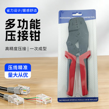 �๦�܉����Q��ɶ��Ӊ����Q��݆ʽ�䉺���ӊA���Q����Ӊ����Q