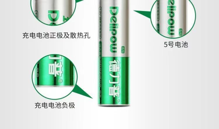 详情12.jpg