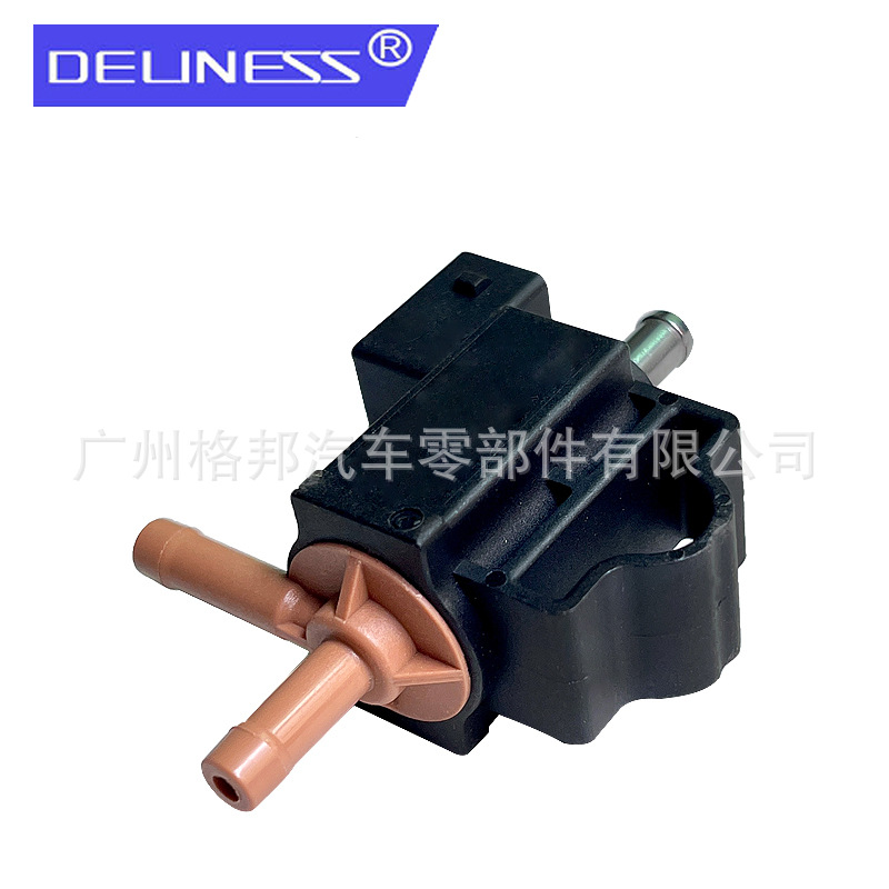 O1CN01LAQPxH1P5rvZZO4Lz_!!2206408861790-0-cib.jpg?__r__=1721014428998