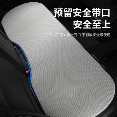 Cool pad | Breathable