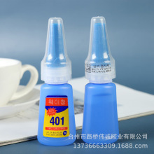 ����401��ˮ502ǿ����ճľ�������𽺽���������Ь��Ьר�ý�