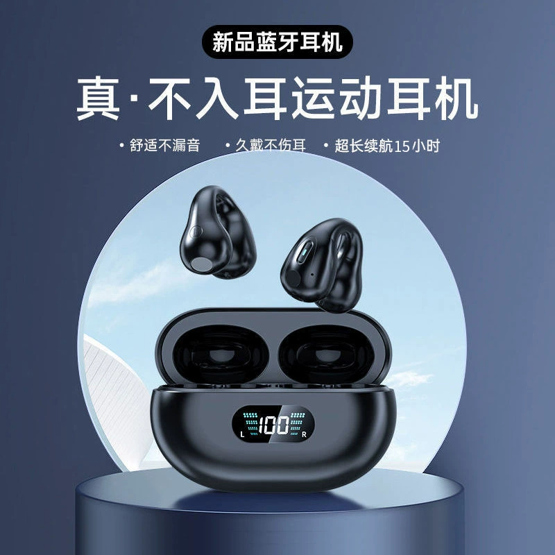 Яблоко, совместимые наушники, Bluetooth, Android, 1562A