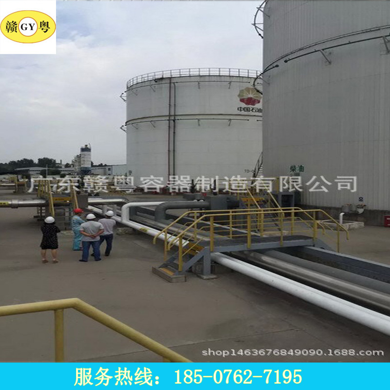 赣粤容器专业制造湖南油罐 惠州油罐 大型油罐 广州油罐 河源油罐