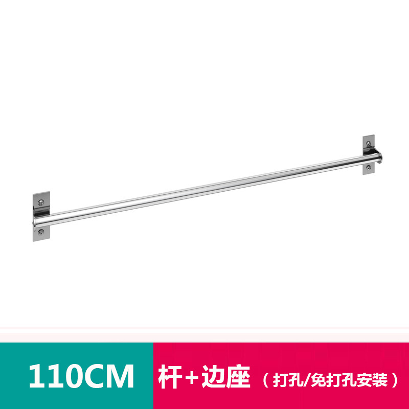 G01-304 원형봉-110CM+3S후크+중간시트
