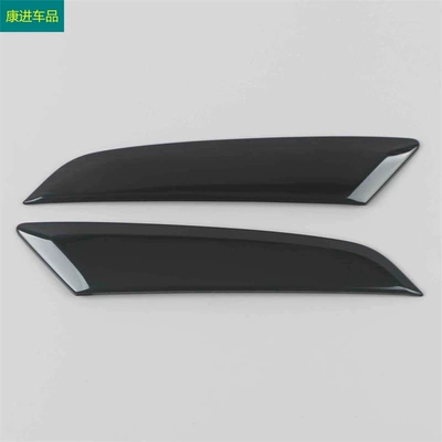 sharp CROSS modified stainless | Other Automotive Interior Supplies - door-armrest-stickers