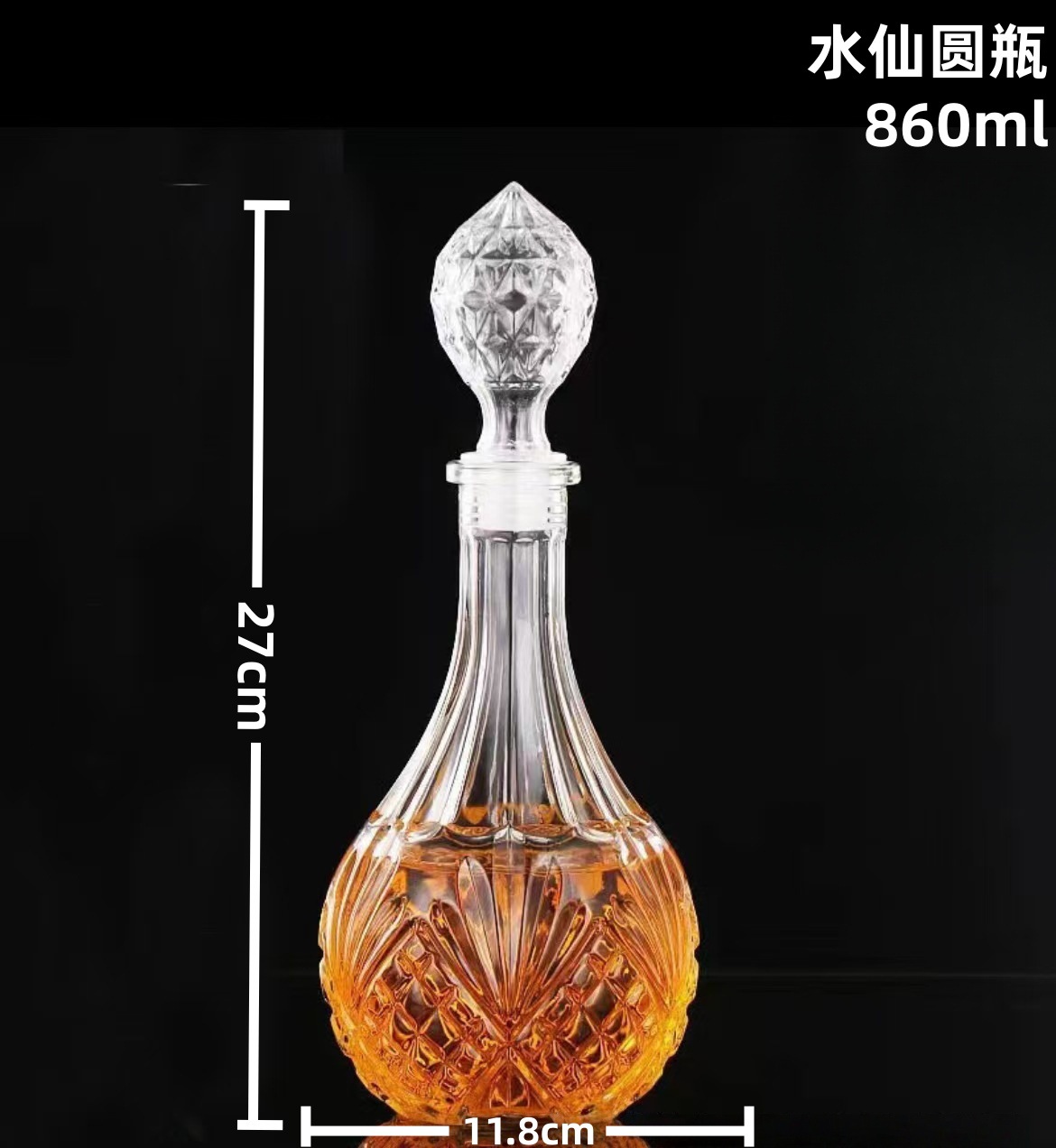 Botella de narcisos 860ml