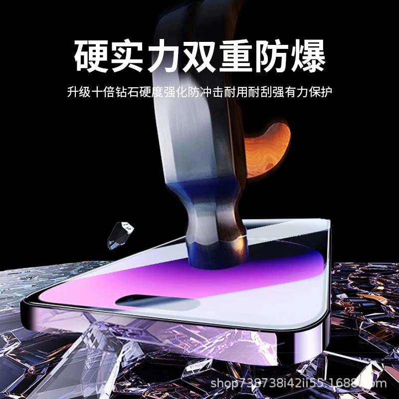 Яблоко, iPhone17, совместимый смартфон без пыли, 17ProMax, 15