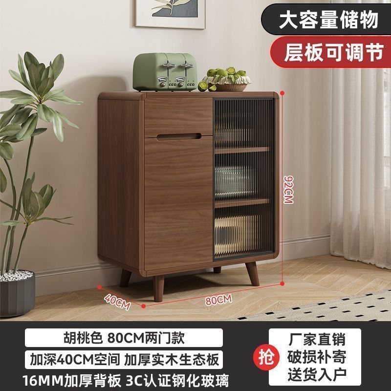 实木餐边柜一体复古现代北欧实木碗柜家用多功能厨房储物收纳柜子|undefined