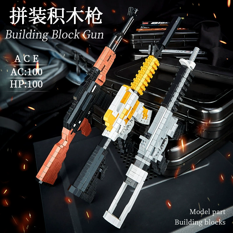 Конструктор в стиле Lego, снайперская винтовка, интеллектуальная игрушка, мелкие детали