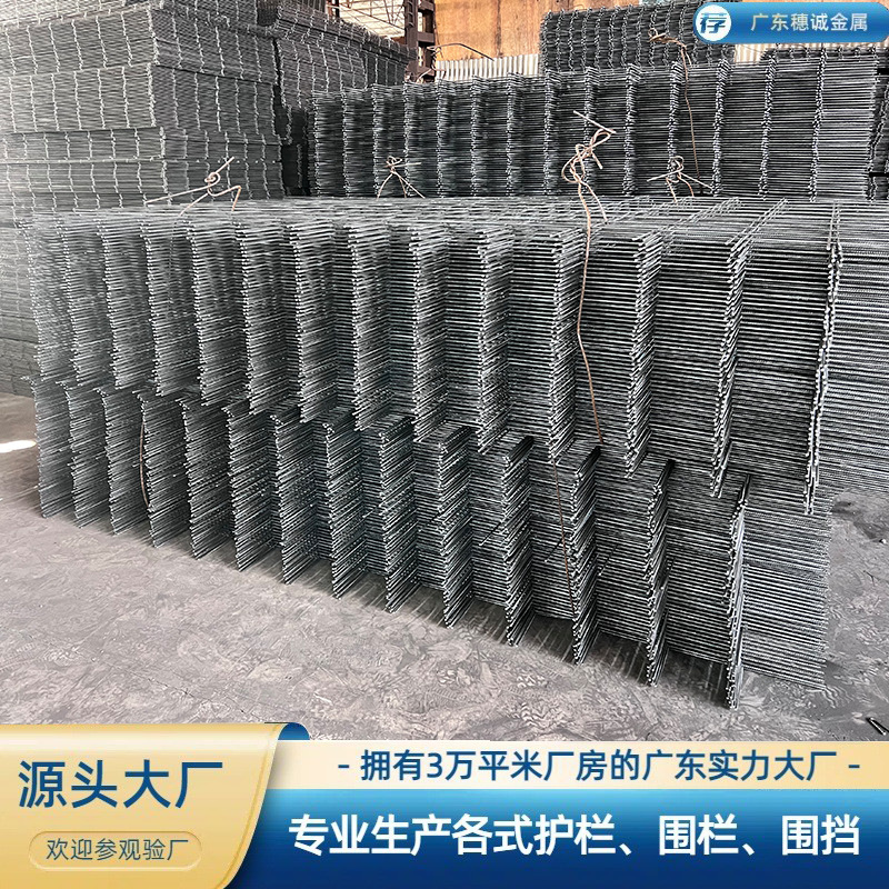 建筑钢筋网片地暖铁丝网片3-14mm混凝土水泥防裂网加粗网格钢丝网