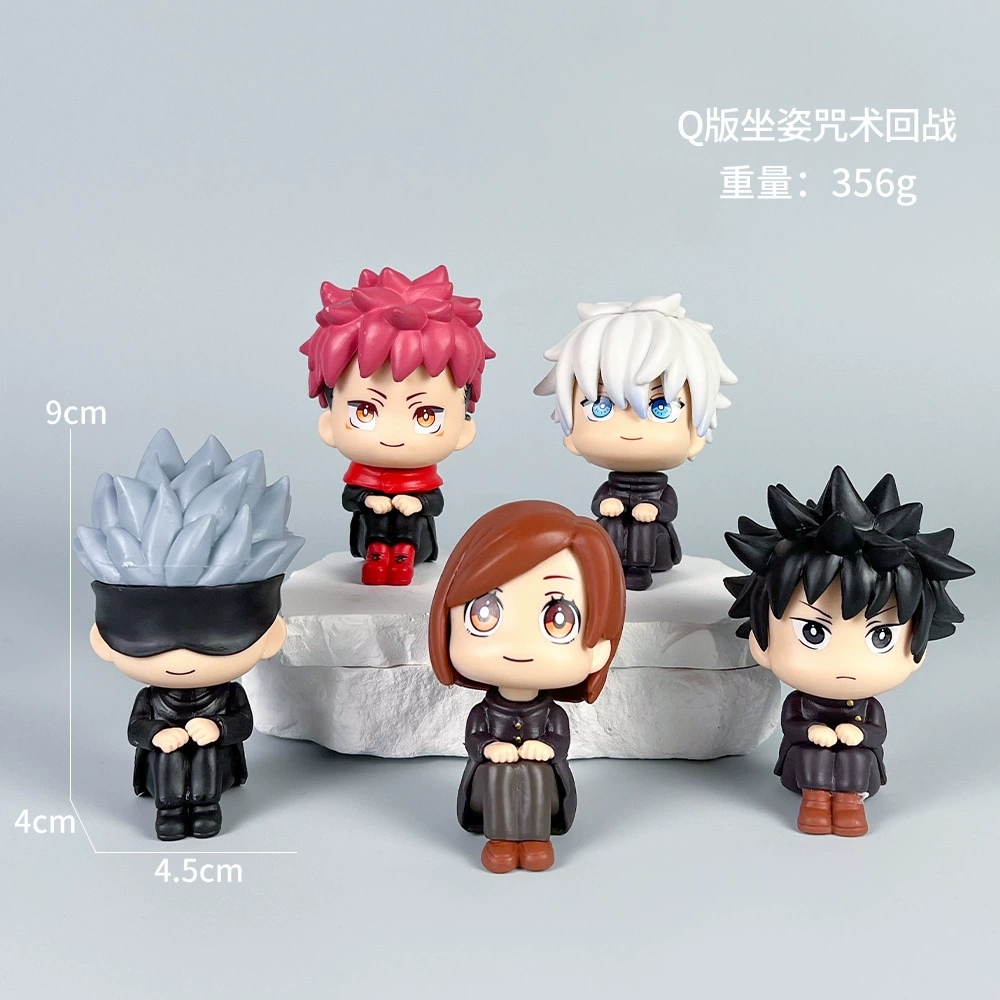 Jujutsu Kaisen, минифигурка, кукла