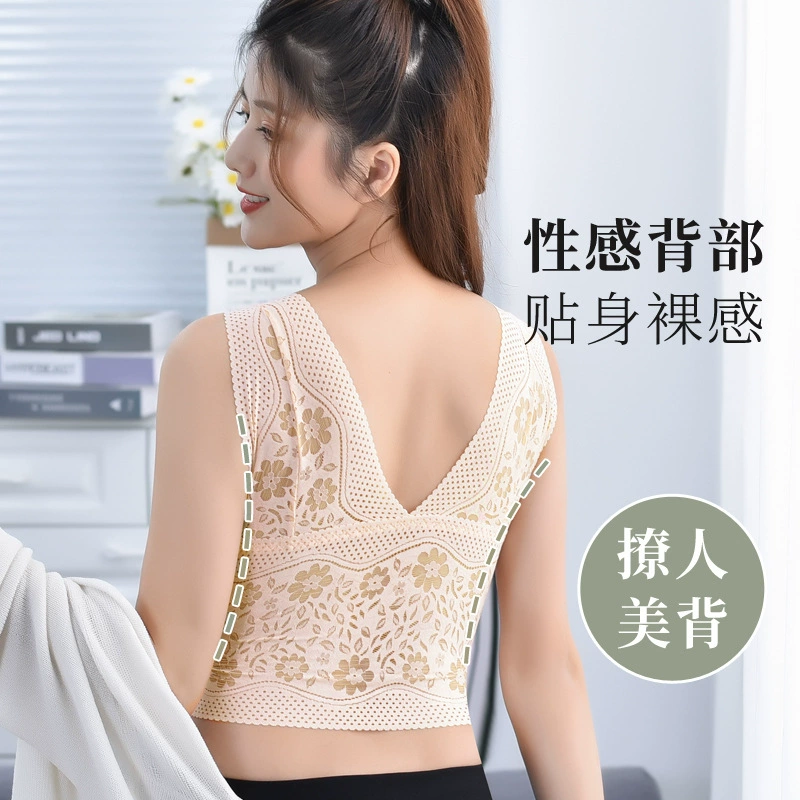 Underwear for yoga, sexy push up bra, protective underware, push up T-shirt, wireless bra, beautiful back