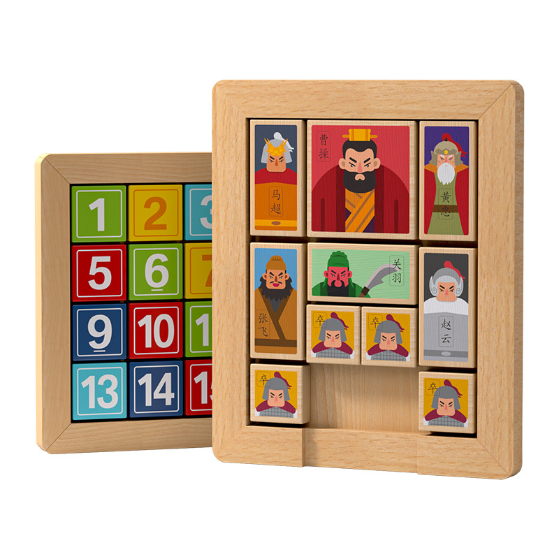 Genuino tres reinos Huarong Road rompecabezas deslizante juguetes educativos para niños Juego digital 10 años de edad más de 12 años Huarong Road