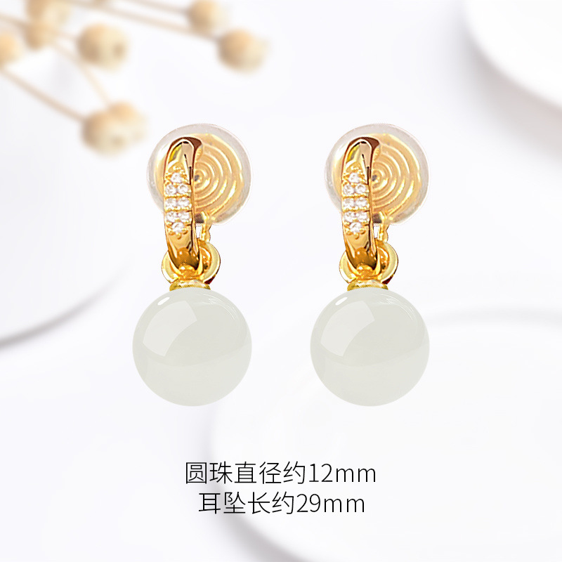 금색과 흰색 옥 귀 클립 12mm 고급 선물 상자