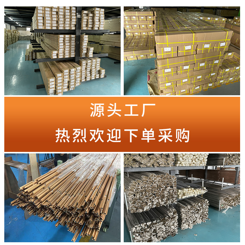 Factory direct sales Weifa straightener minimalist cabinet door aluminum alloy anti-deformation straightener wardrobe door panel straightener