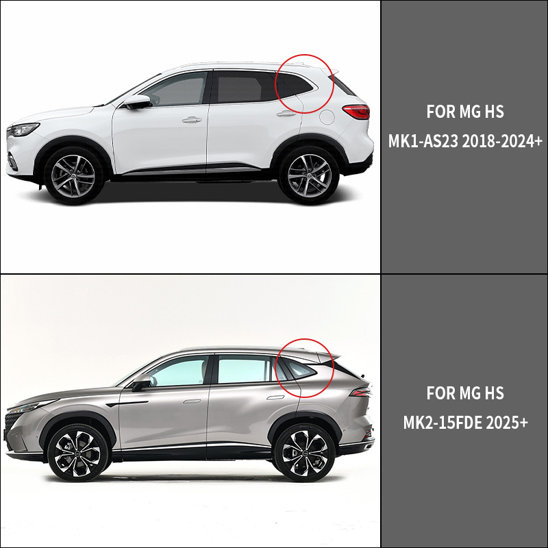 Suitable for Mg Hs Car Window Sun Visor and Rain Shield