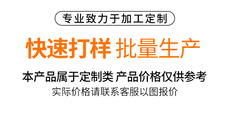 3d打印_03.jpg
