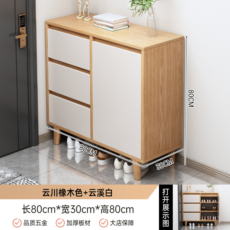 Gabinete de zapatos puerta doméstica gabinete de almacenamiento en una pared contra la pared 2025 nuevo gabinete de puerta de entrada de caña interior rack de zapatos a prueba de polvo