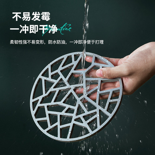 CCKO silicone insulation mat home creative table mat anti-scalding and high temperature resistant casserole mat dinner plate mat coaster ins style
