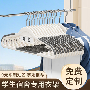 �¼������ÌW��ӡ�������o�۷���Ƿ����·���ܼӴ֎���������