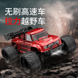 �羳�P�hKF18�oˢ1:14�����b��܇ȫ��������Ư��ԽҰ܇���늄�܇