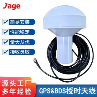 ���lGPS+BD�����ڕr�l�Ǻ�����λ��������GNSS������Ģ���^�쾀