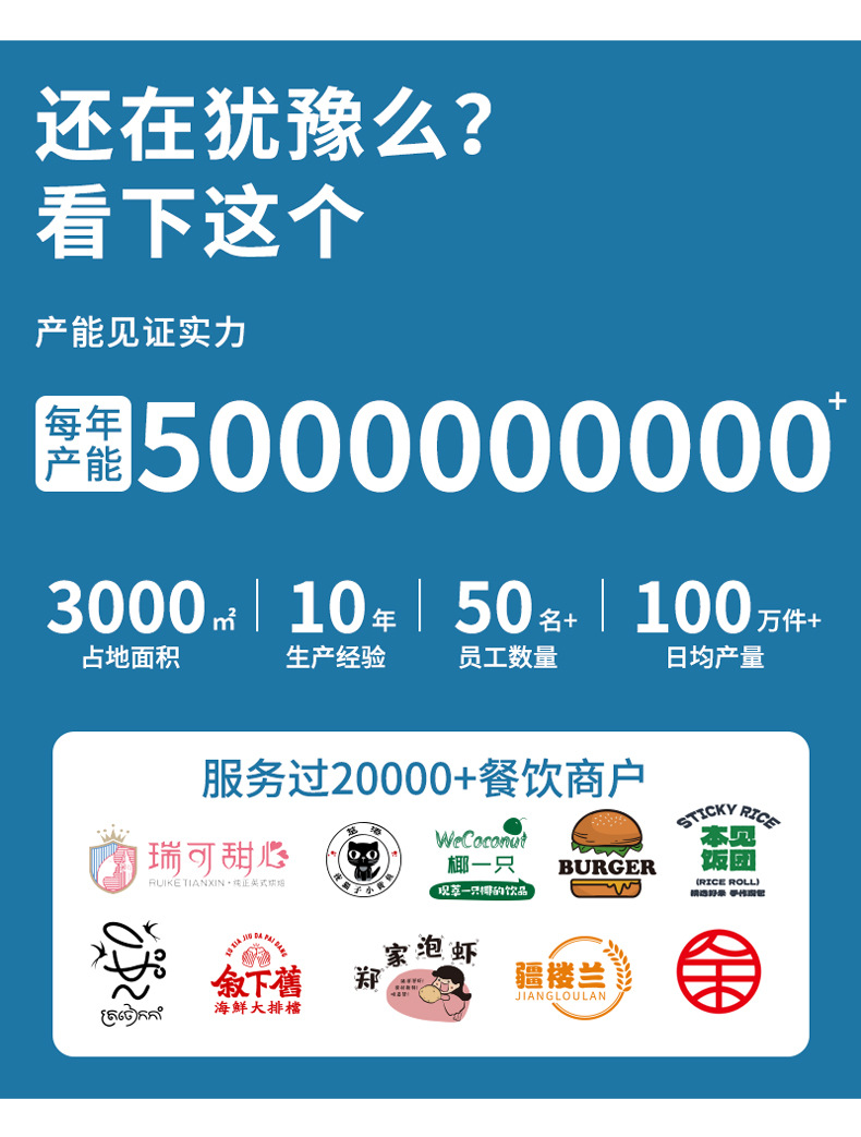 微信图片_202309071534012