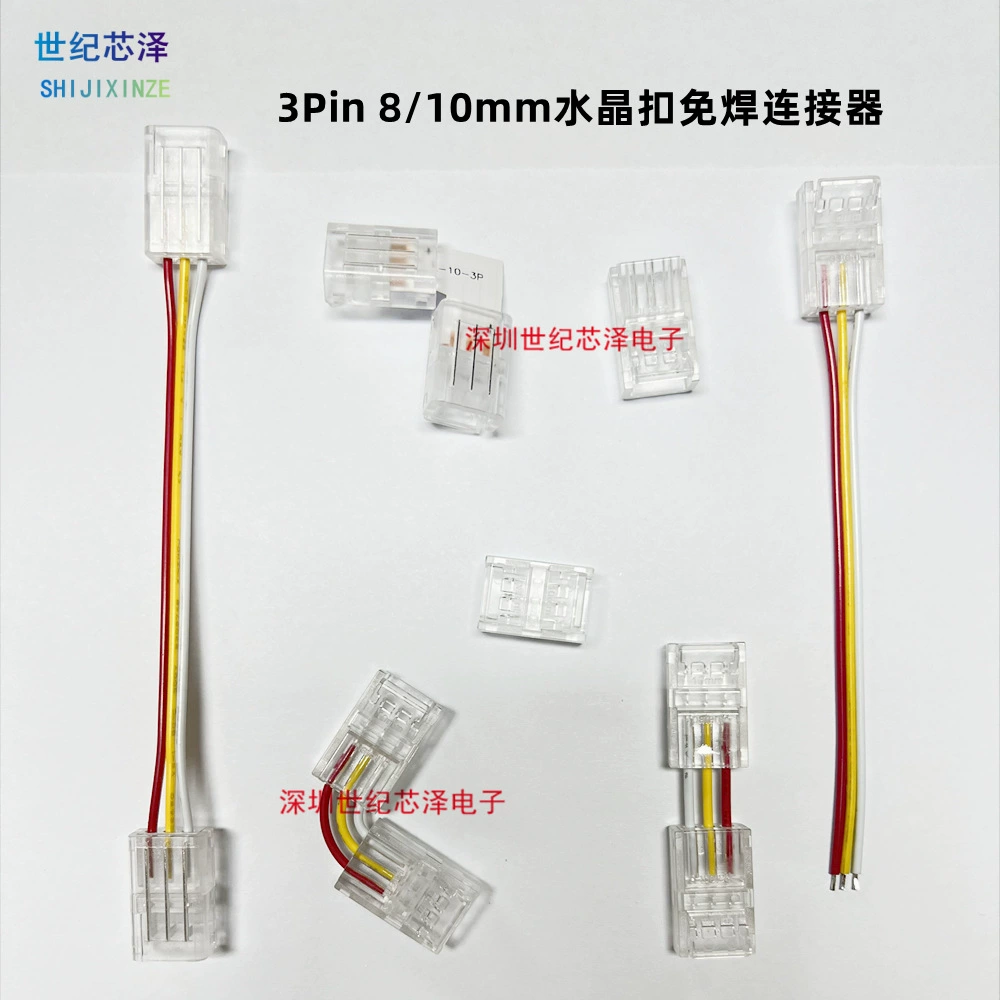 Светодиодный низковольтный ремень без сварки хрустальная пряжка 3P 8 мм двухцветная тепловая голая пластина капающая лента 60 120 лампа