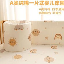 A���һƬʽ��ײ�냺������������ͯƴ�Ӵ�����ܛ�����ړ���