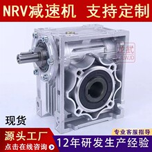 XϽ늙CrvpٙCCеOYS7124B5ஐ늙Cp