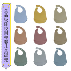75 グラム食品グレードのシリコーンよだれかけベビー食事よだれかけベビー唾液よだれかけ防水防汚子供唾液よだれかけ