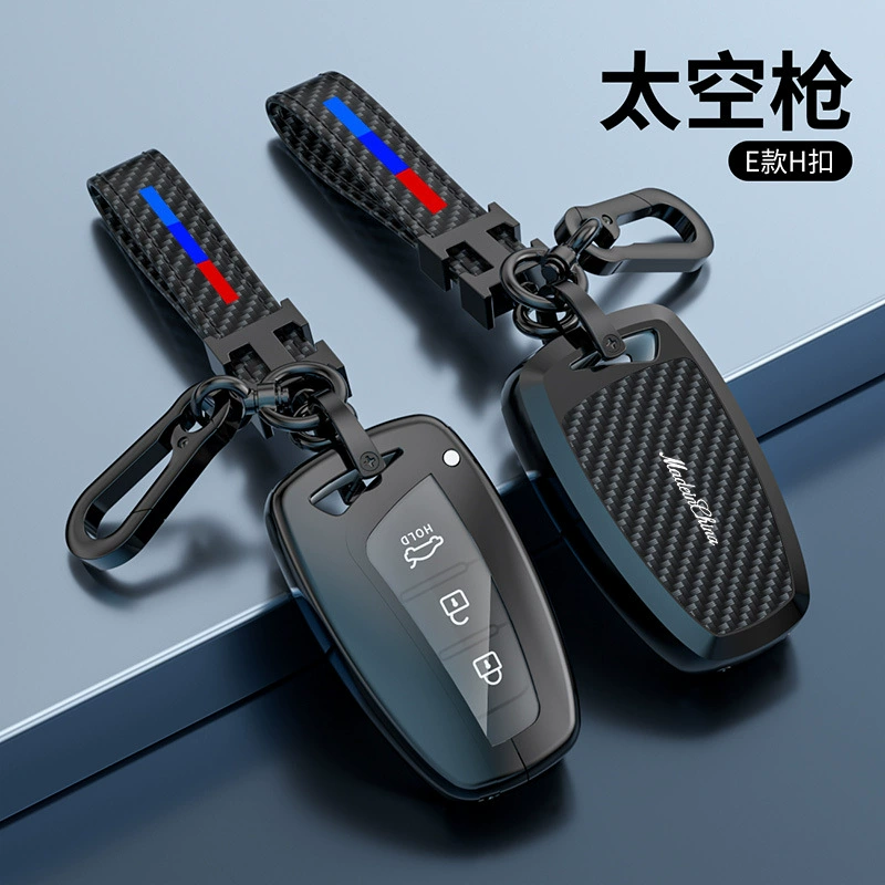 Подходит для Пекина Hyundai известная картина Langdong чехол для ключей Воротник Новый Tucson ix25 специальная Пряжка для ключей