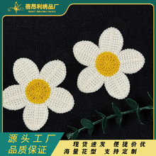 ����̫ꖻ�С�仨С�r�շ��bȹ߅����ͯ�b�l̽���߅�o�����l