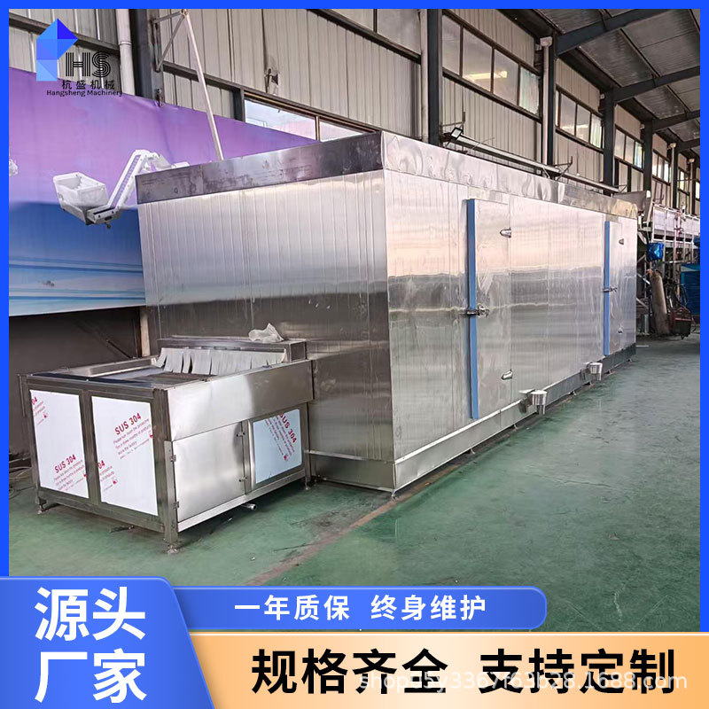 congelador rápido de carne crujiente pequeño cangrejo emperador congelador vivo de bloqueo de línea de ensamblaje fresco de productos de carne tipo túnel congelador rápido