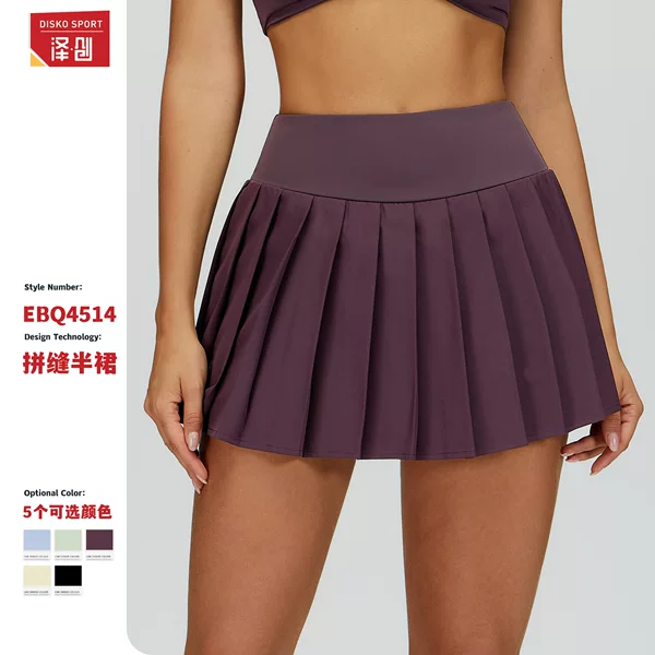 Cross-Border Nude Fake Two-Piece Pleated Skirt Anti-Exposure Tennis Skirt Outdoor Running Fitness Yoga Skirt 4514