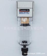 nSANWO AIR FILTER^VMODEL:SAF2000 MAX.PRESSURE 1.0MPa